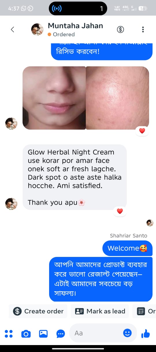 WhatsApp Image 2026-01-02 at 4.37.48 AM