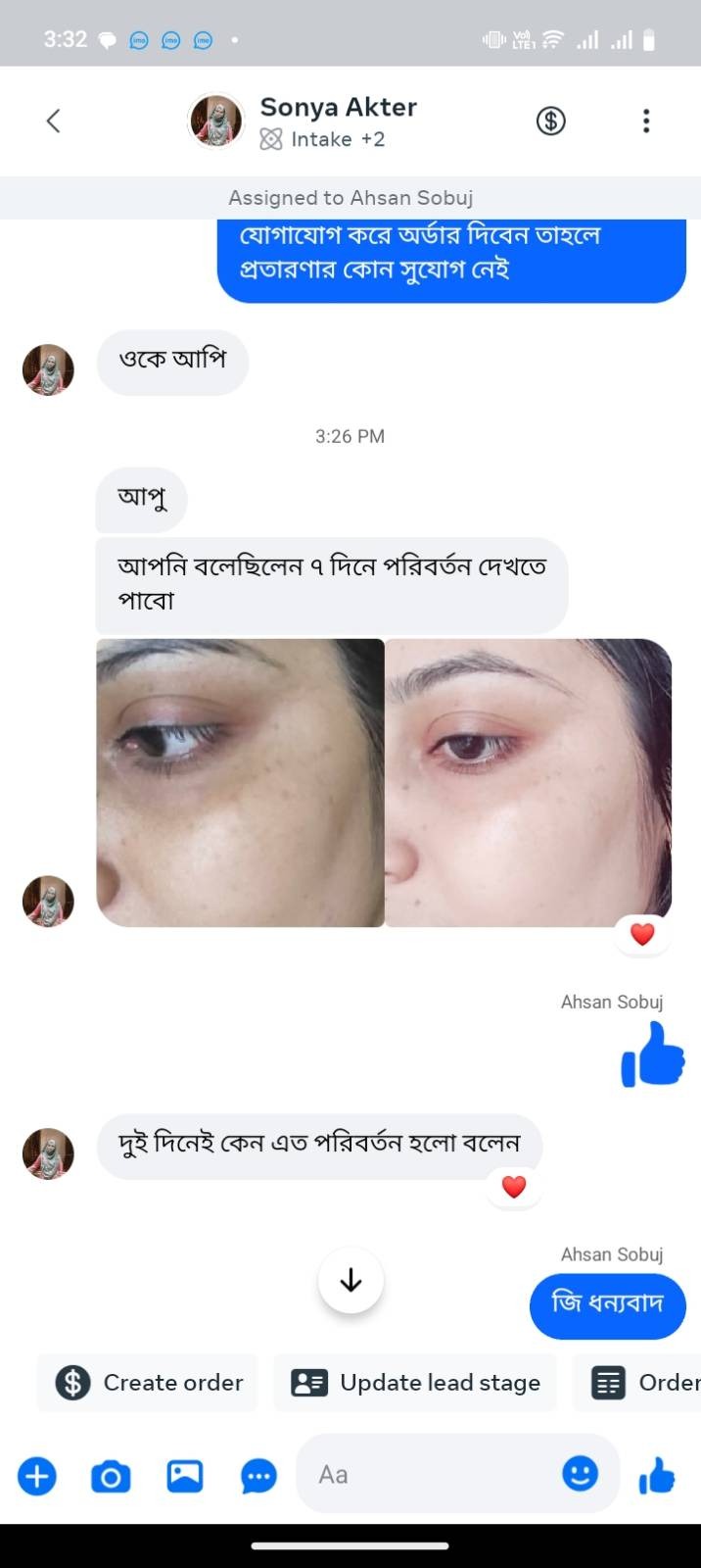 signal-2025-07-11-153315_002