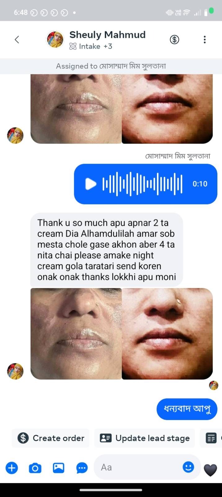 signal-2025-08-07-184838_002