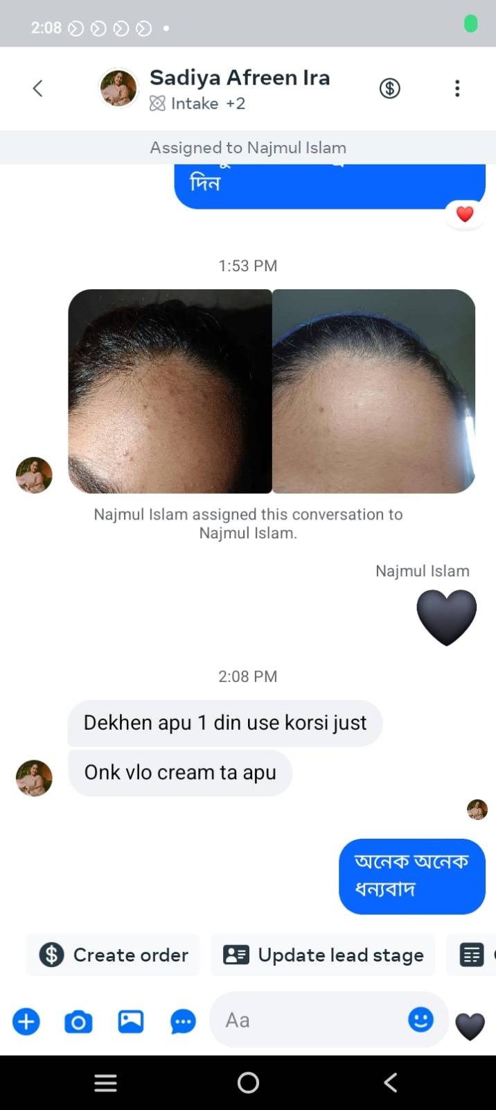 signal-2025-08-09-151949_002